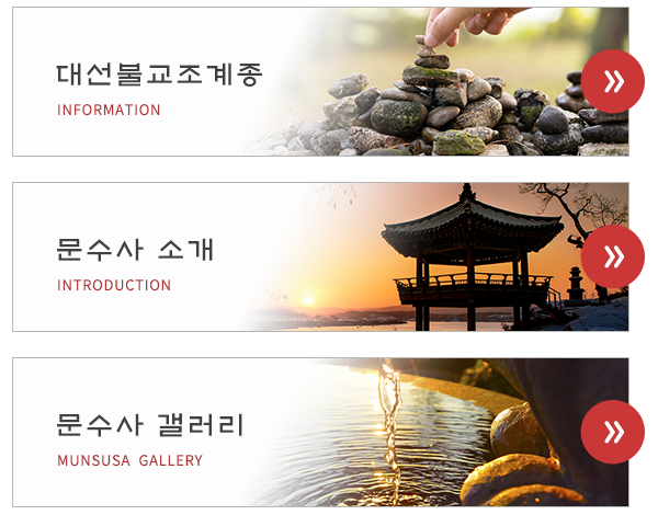 메인-배너-0