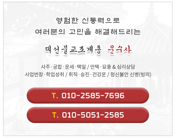 메인-배너-0