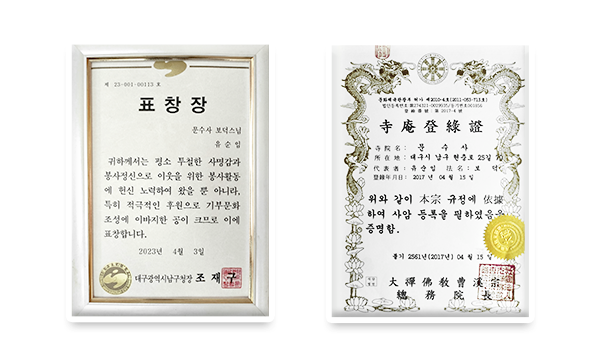 메인-배너-0