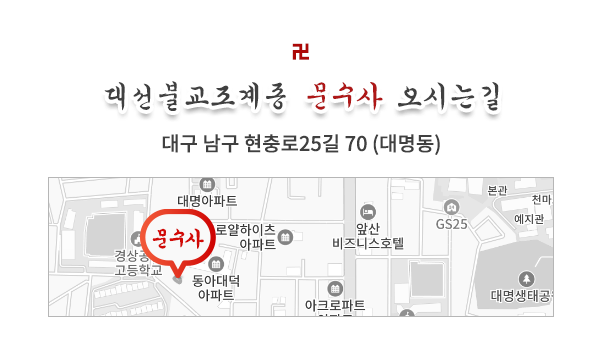 메인-배너-0